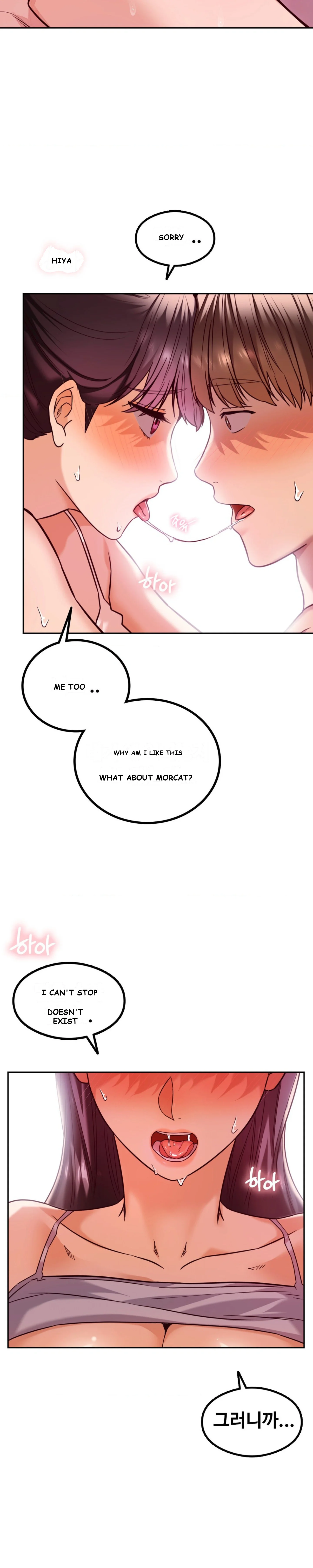 The Massage Club Chapter 4 - Page 37