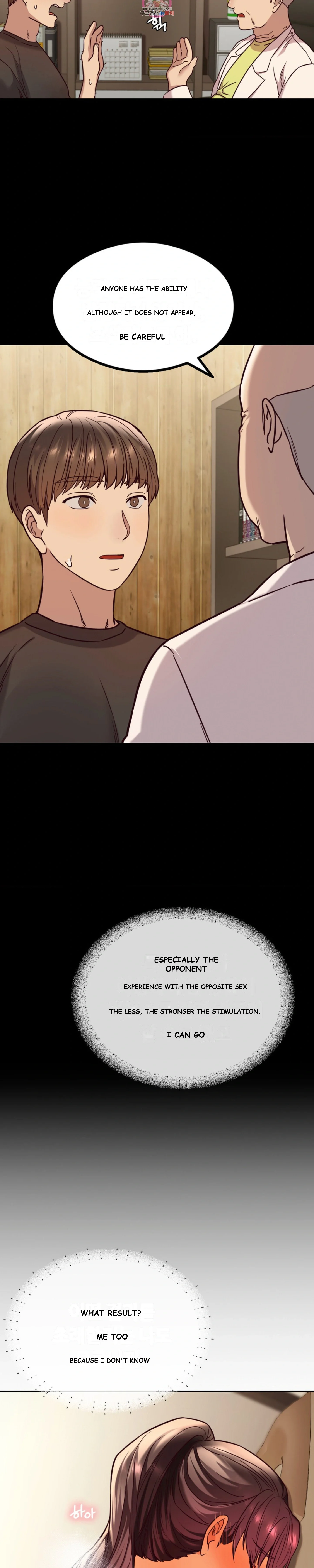 The Massage Club Chapter 4 - Page 4