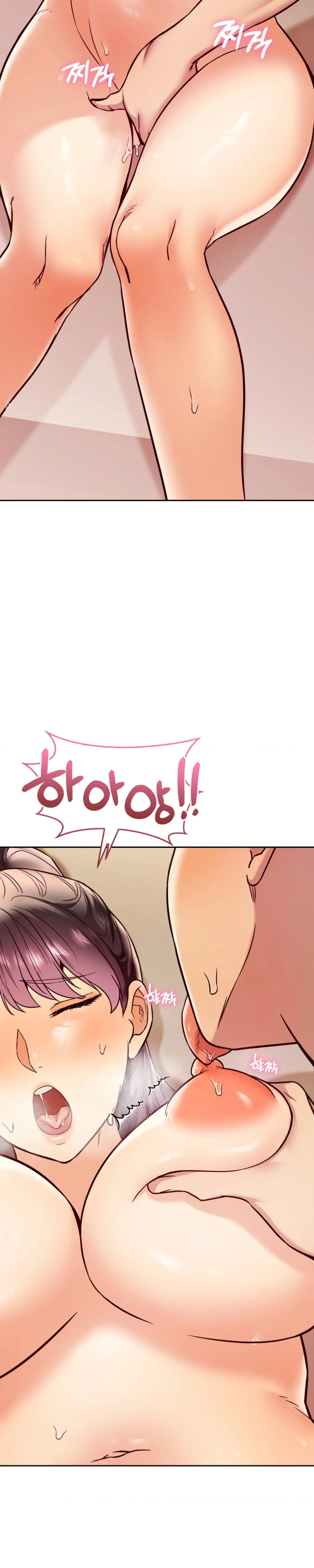 The Massage Club Chapter 5 - Page 10