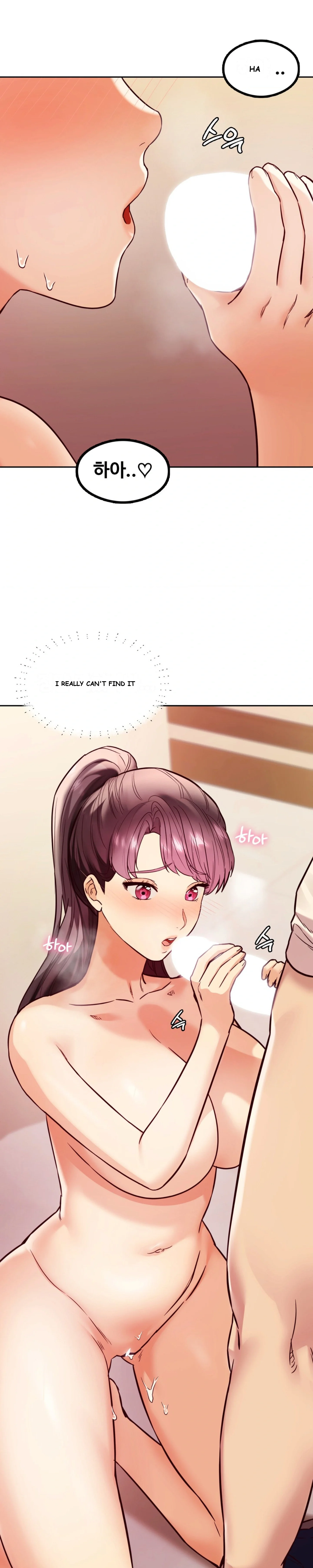 The Massage Club Chapter 5 - Page 16