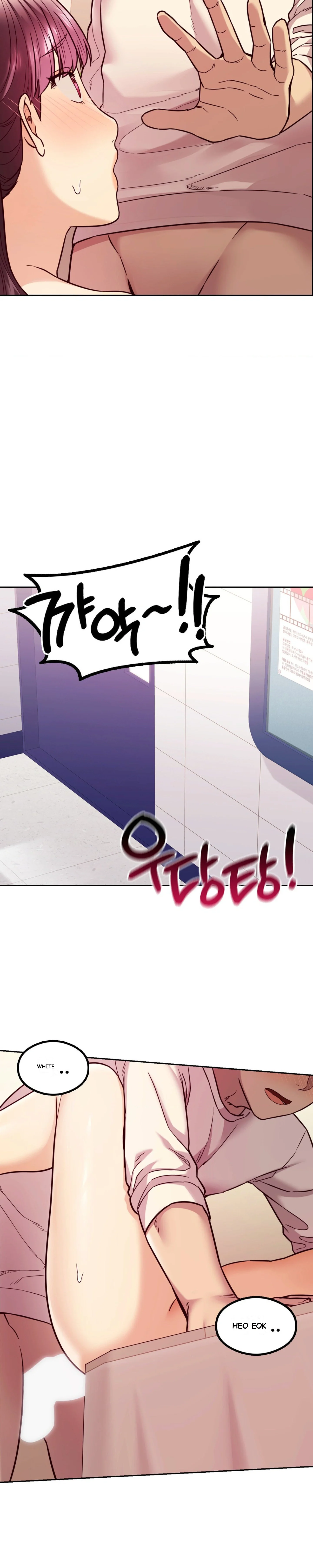 The Massage Club Chapter 5 - Page 23