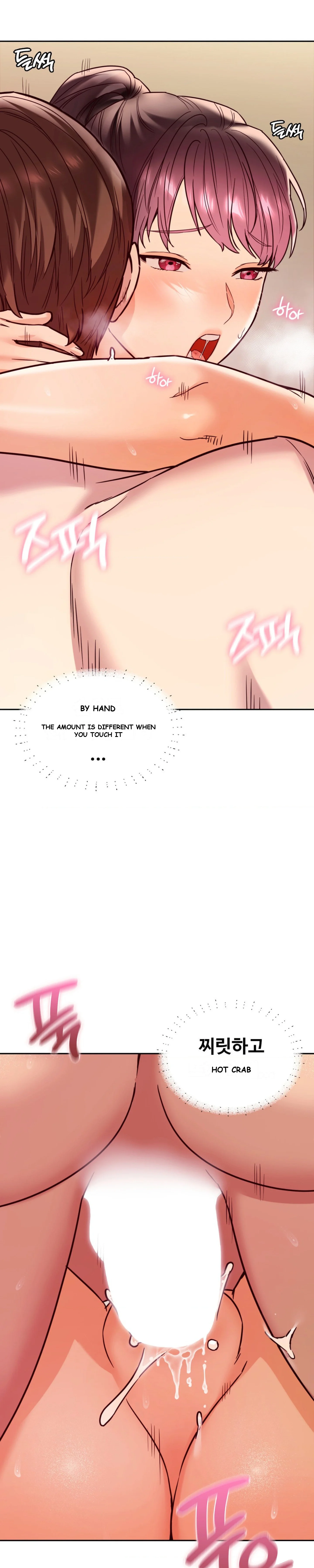 The Massage Club Chapter 5 - Page 31
