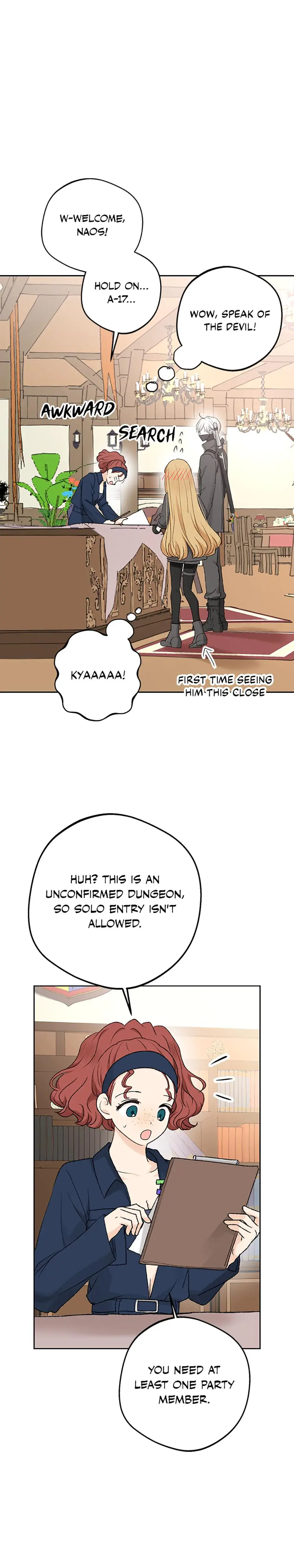 The Mating Of Elves Chapter 1 - Page 21
