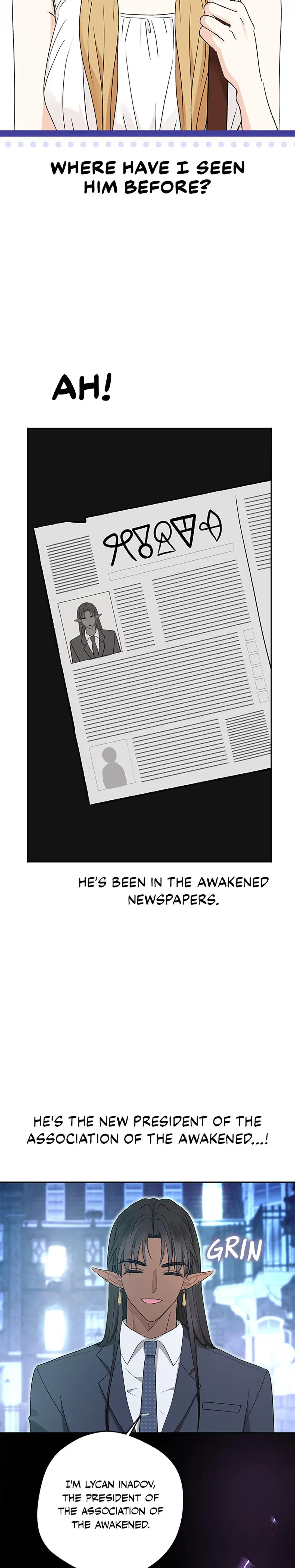The Mating Of Elves Chapter 14 - Page 17
