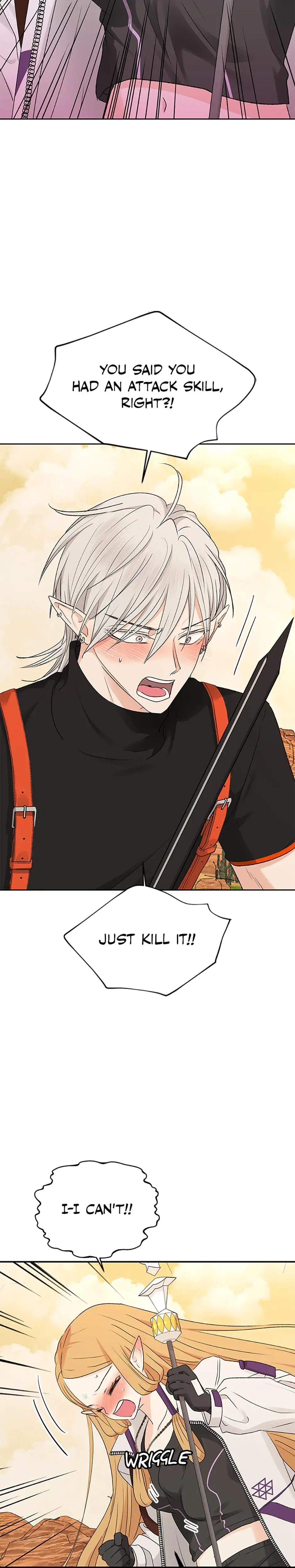 The Mating Of Elves Chapter 16 - Page 6