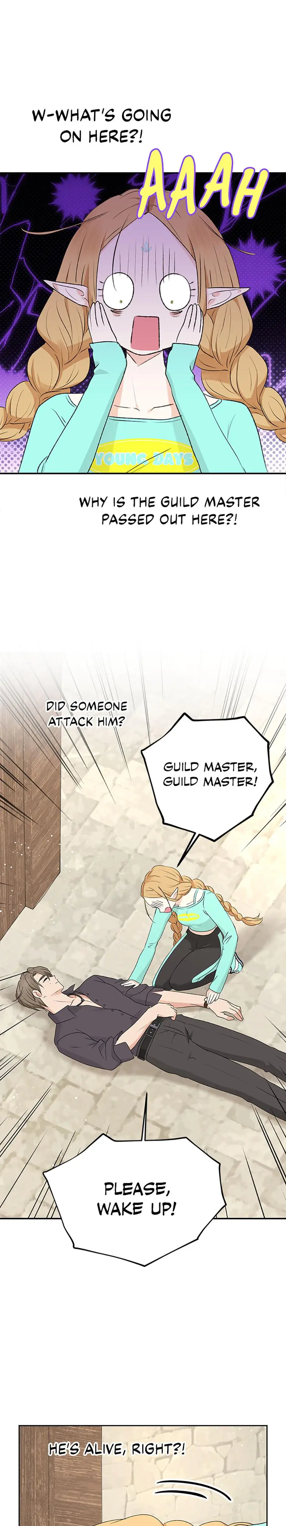 The Mating Of Elves Chapter 19 - Page 1