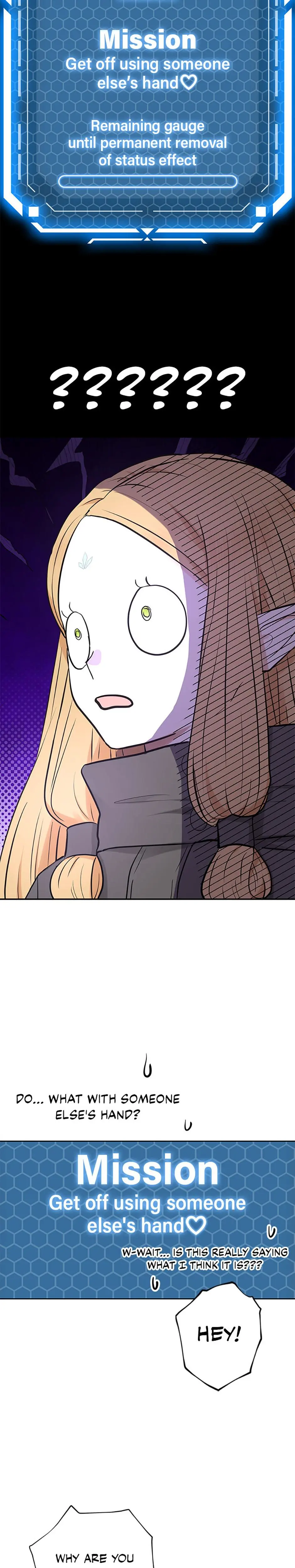 The Mating Of Elves Chapter 2 - Page 15