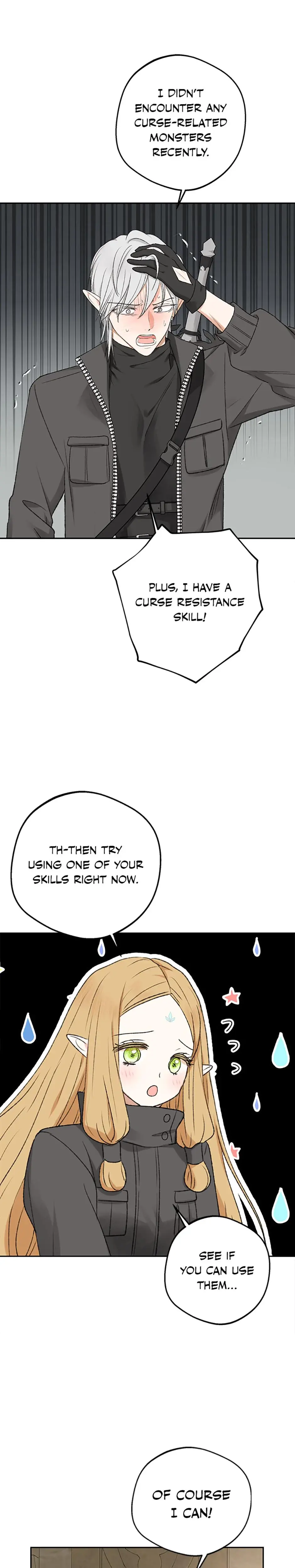 The Mating Of Elves Chapter 2 - Page 18