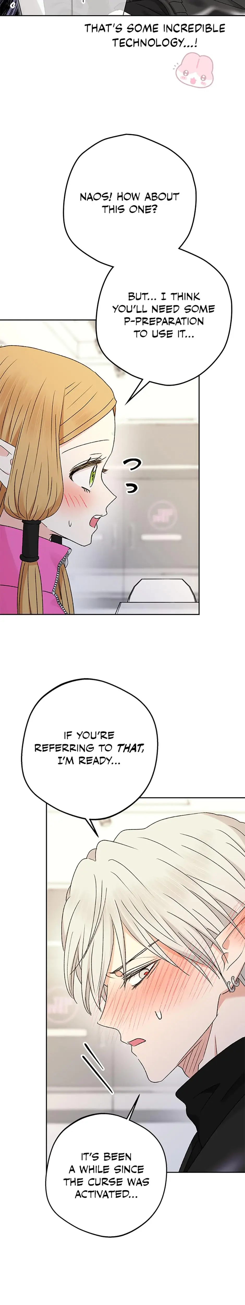 The Mating Of Elves Chapter 22 - Page 15