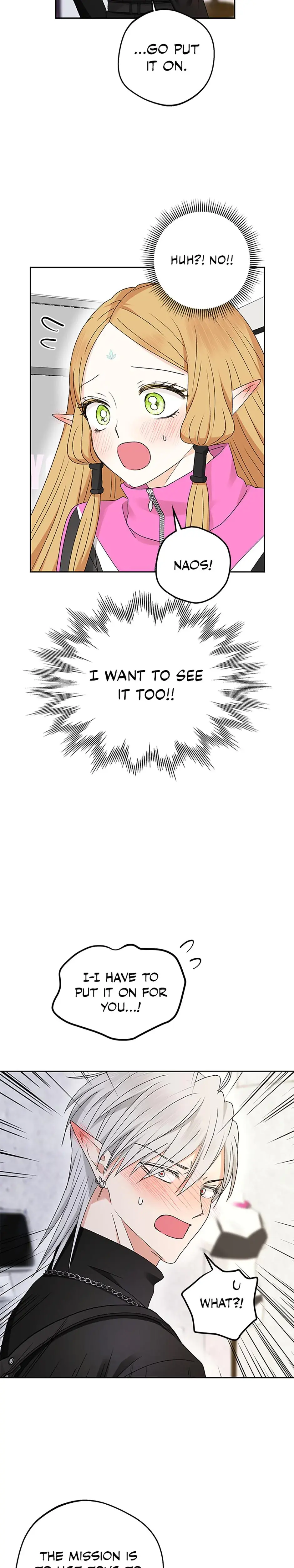The Mating Of Elves Chapter 23 - Page 15