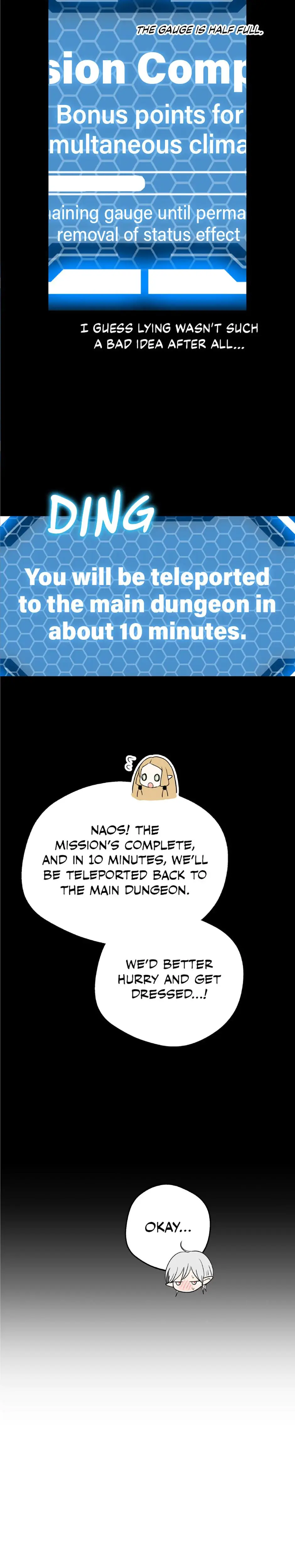 The Mating Of Elves Chapter 25 - Page 17