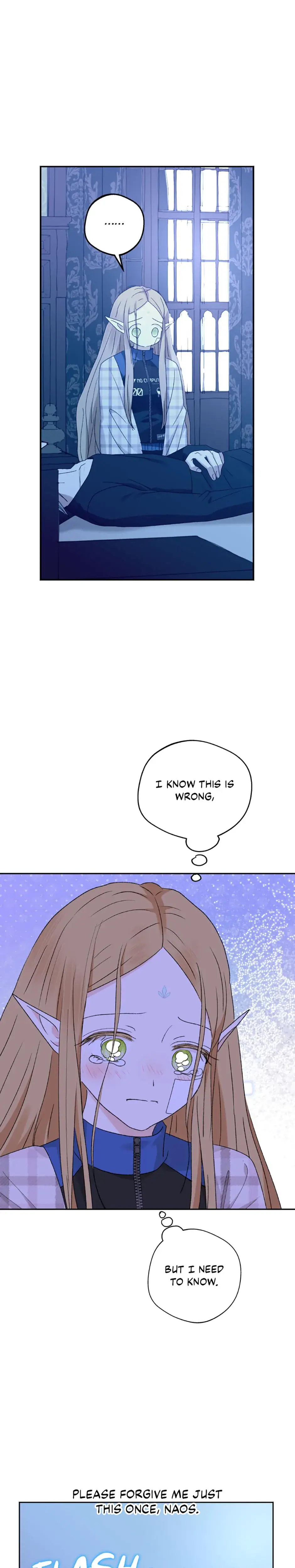 The Mating Of Elves Chapter 32 - Page 31