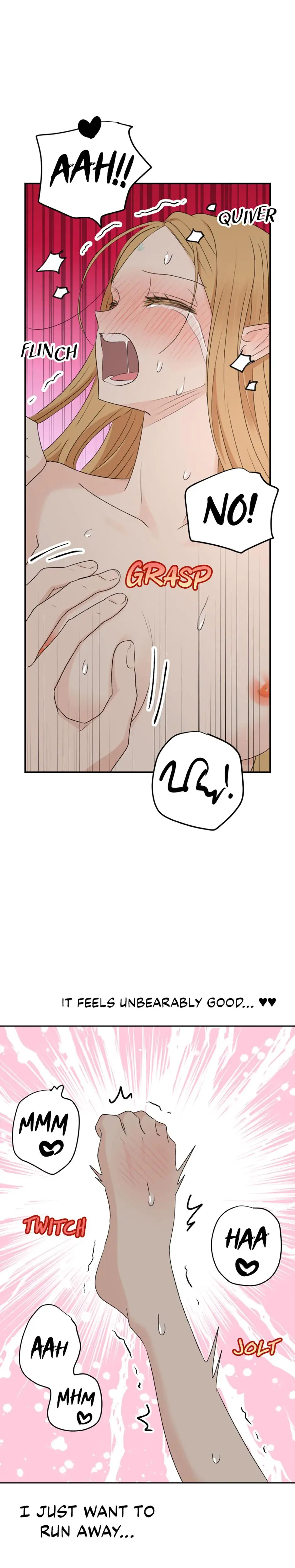 The Mating Of Elves Chapter 36 - Page 12