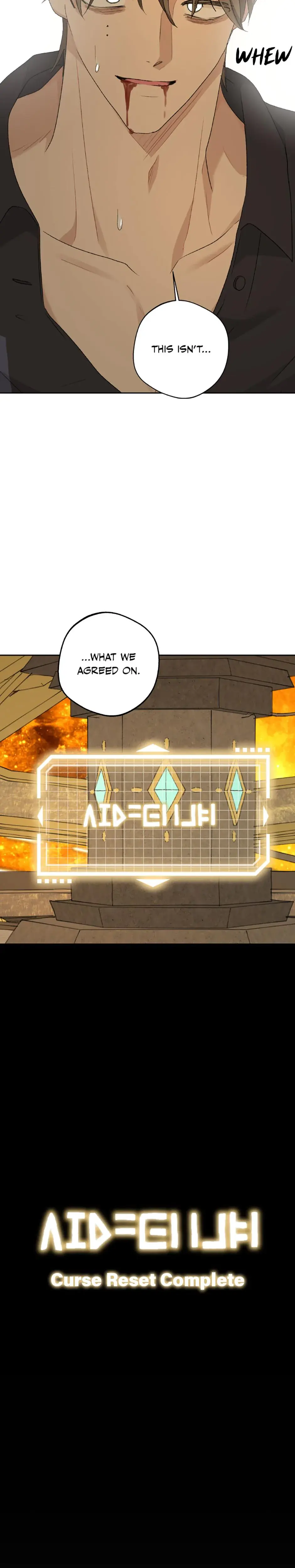 The Mating Of Elves Chapter 37 - Page 34