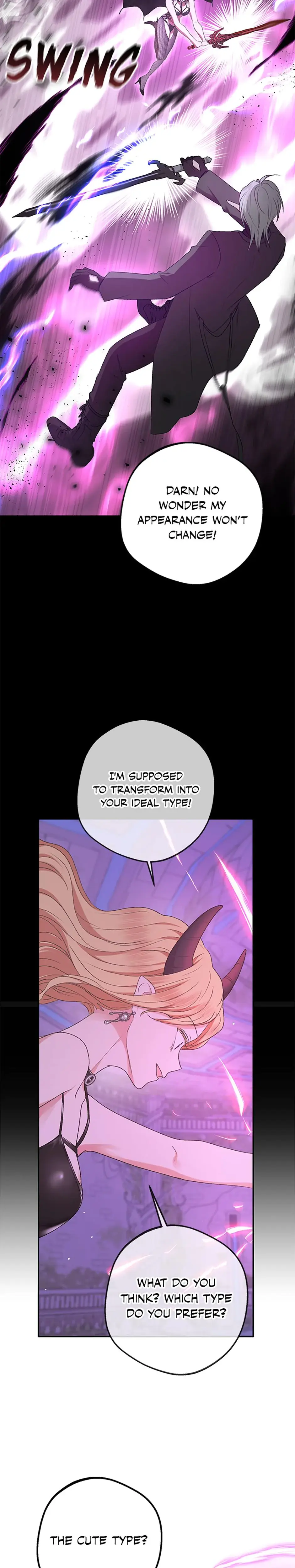 The Mating Of Elves Chapter 4 - Page 19