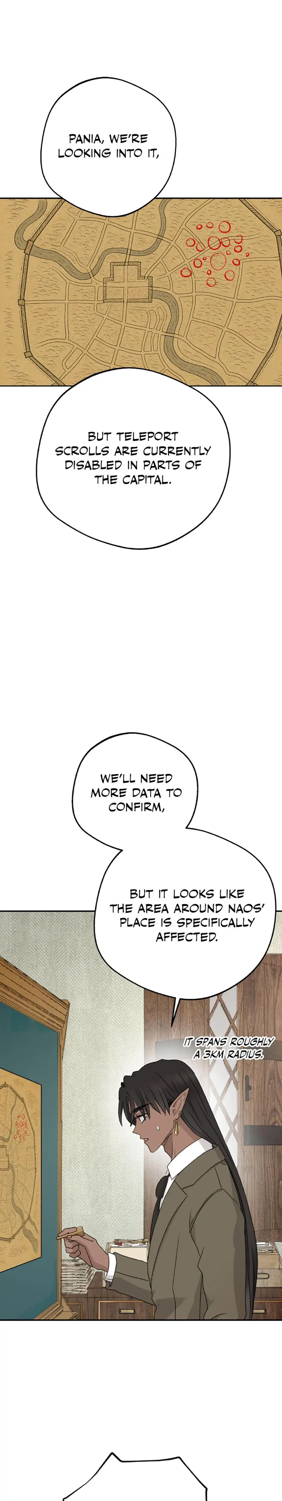 The Mating Of Elves Chapter 40 - Page 1