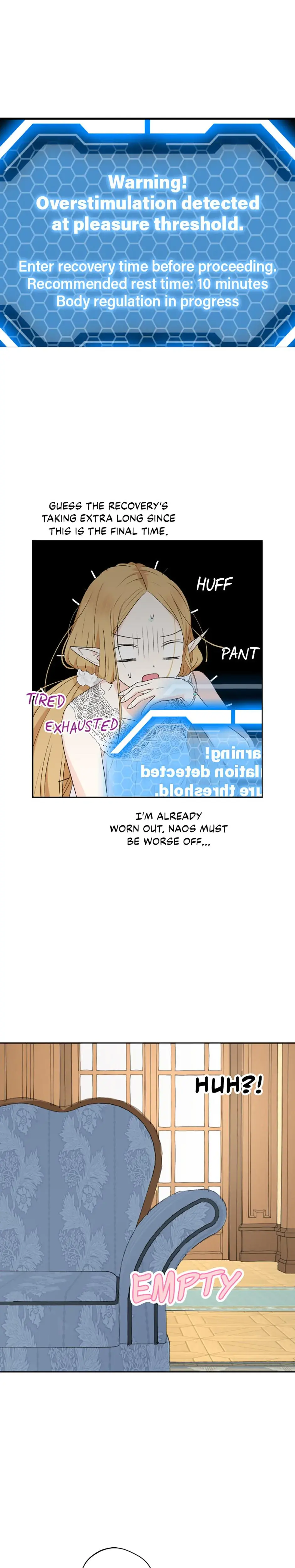 The Mating Of Elves Chapter 42 - Page 1
