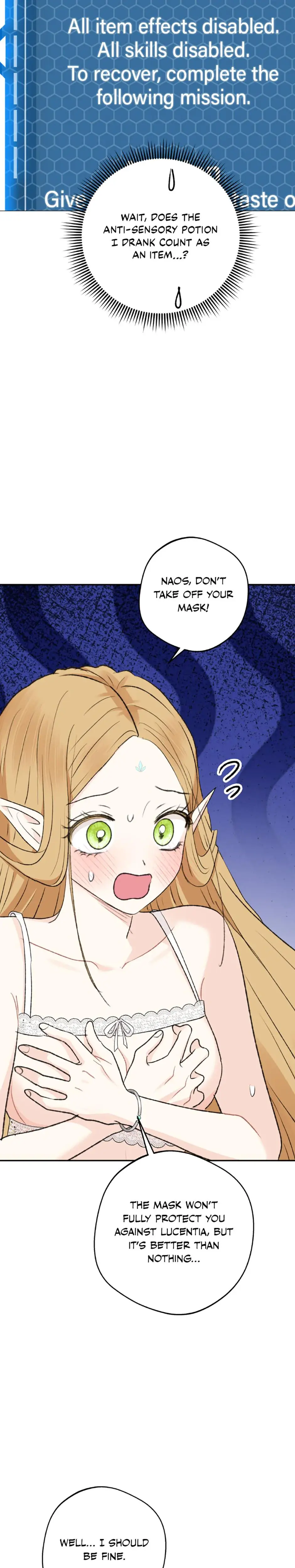 The Mating Of Elves Chapter 45 - Page 3