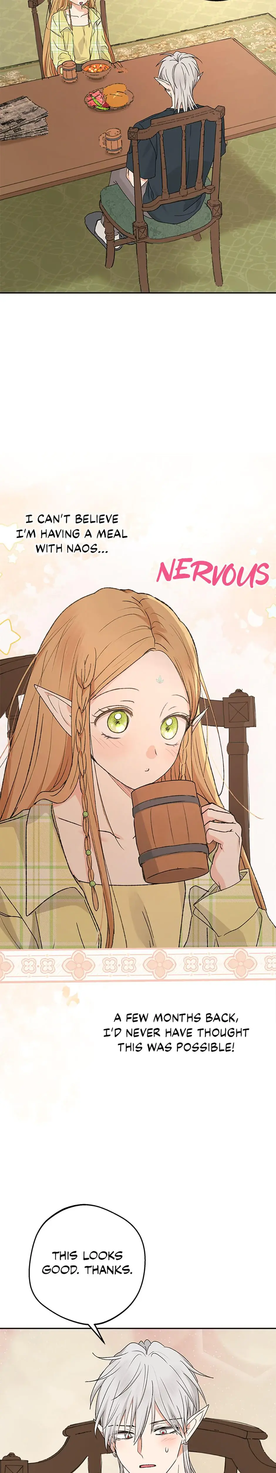 The Mating Of Elves Chapter 50 - Page 16