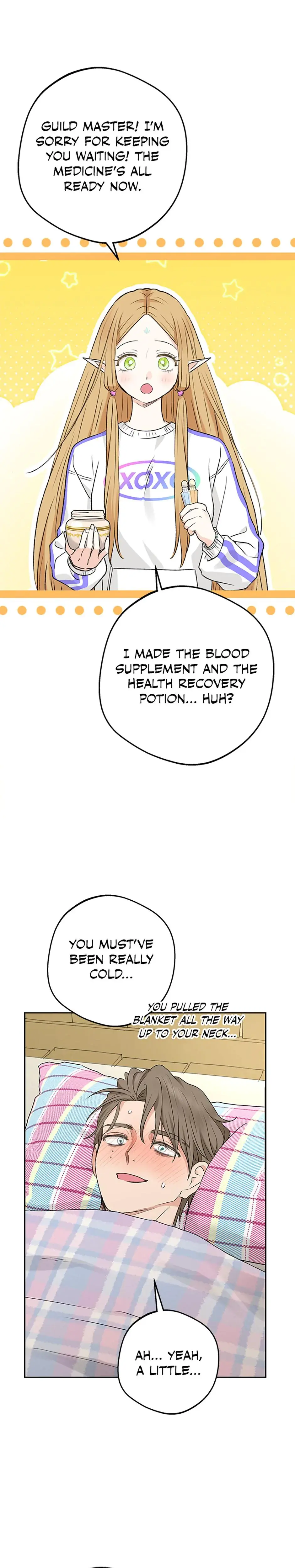 The Mating Of Elves Chapter 52 - Page 1