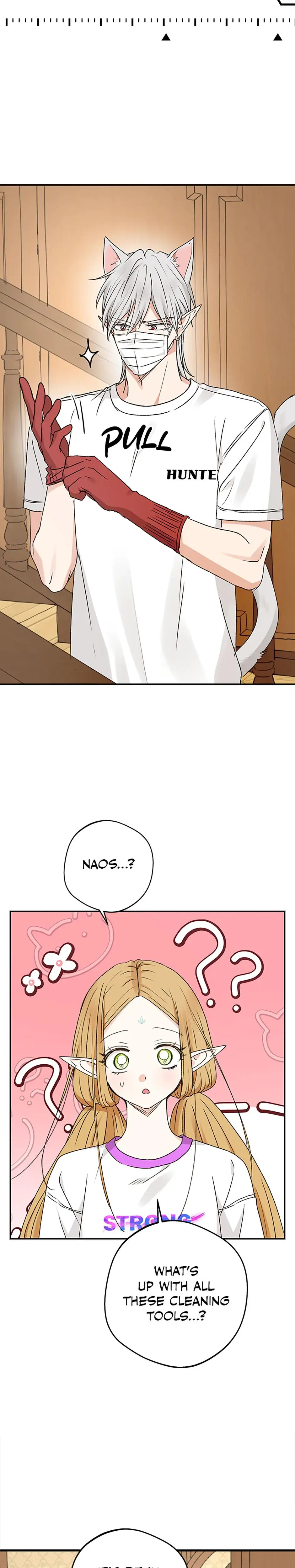 The Mating Of Elves Chapter 53 - Page 25
