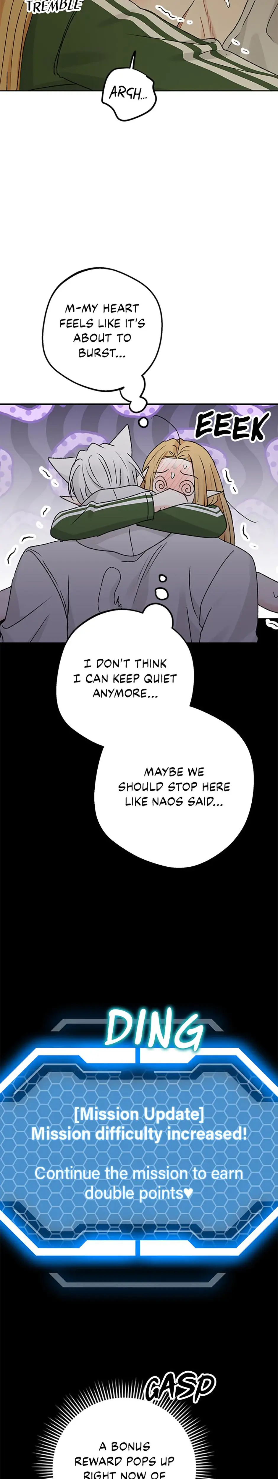 The Mating Of Elves Chapter 60 - Page 13