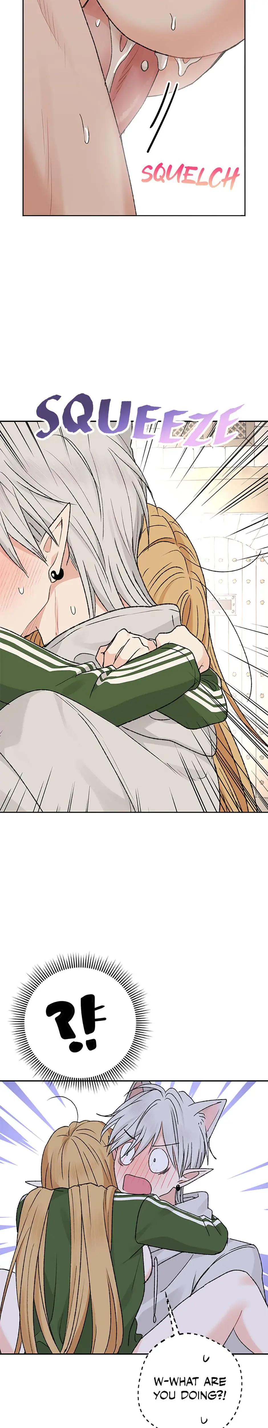 The Mating Of Elves Chapter 60 - Page 5