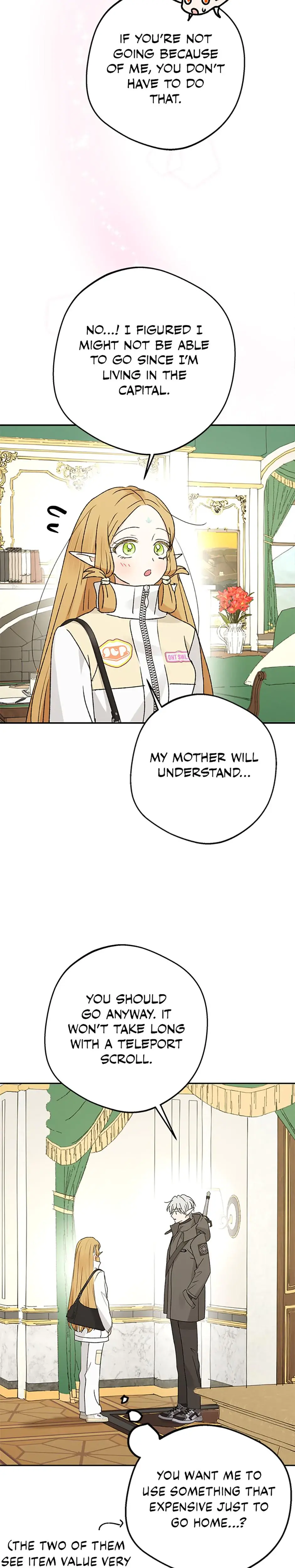 The Mating Of Elves Chapter 63 - Page 31