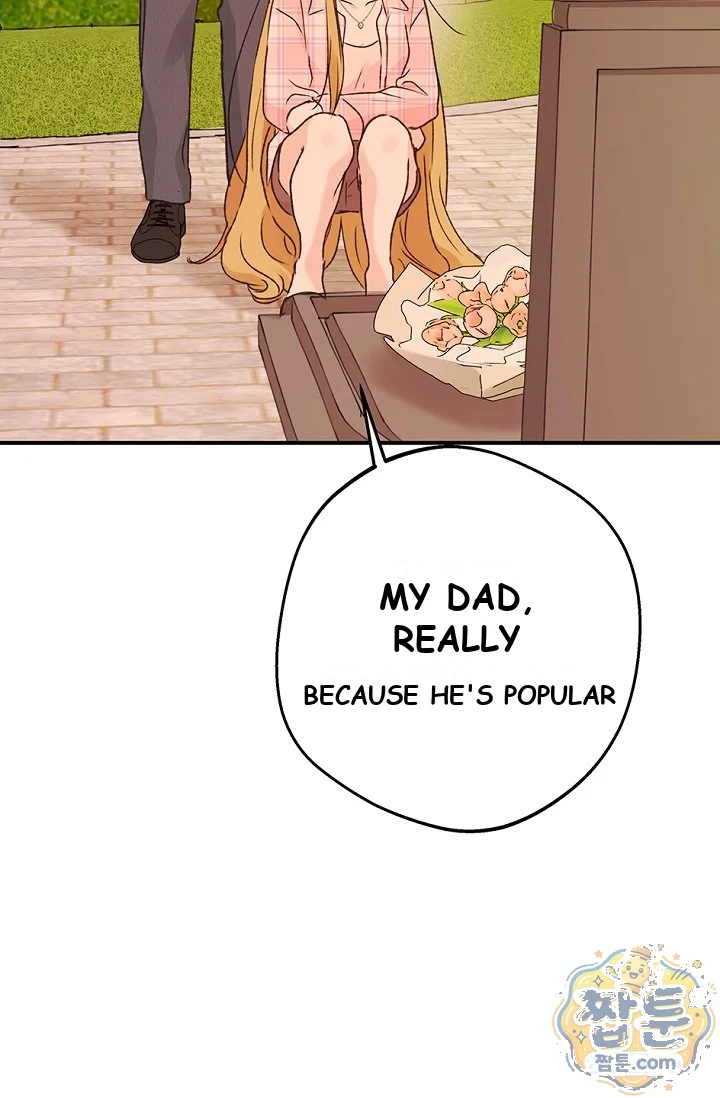 The Mating Of Elves Chapter 66 - Page 101
