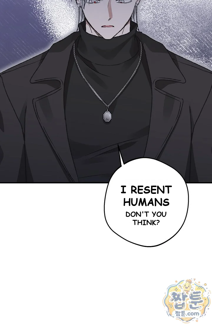 The Mating Of Elves Chapter 66 - Page 105