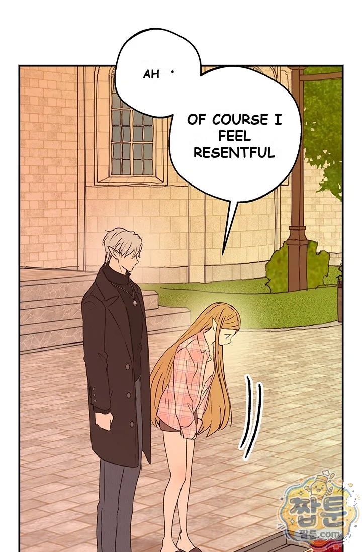 The Mating Of Elves Chapter 66 - Page 106