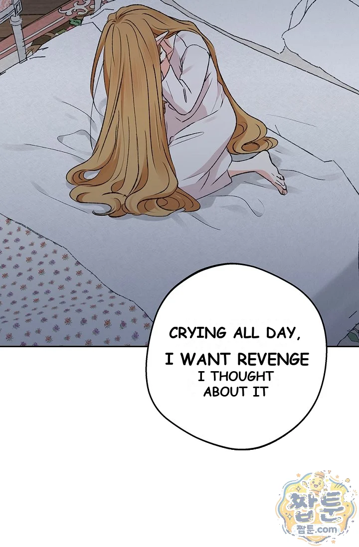 The Mating Of Elves Chapter 66 - Page 108