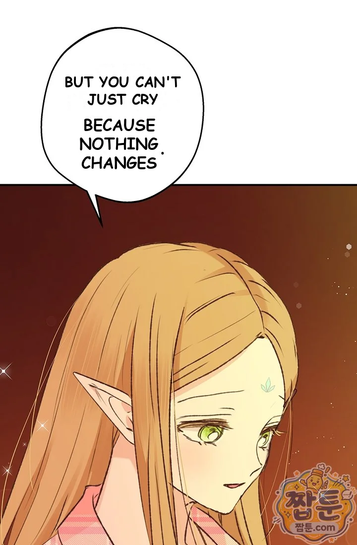 The Mating Of Elves Chapter 66 - Page 109