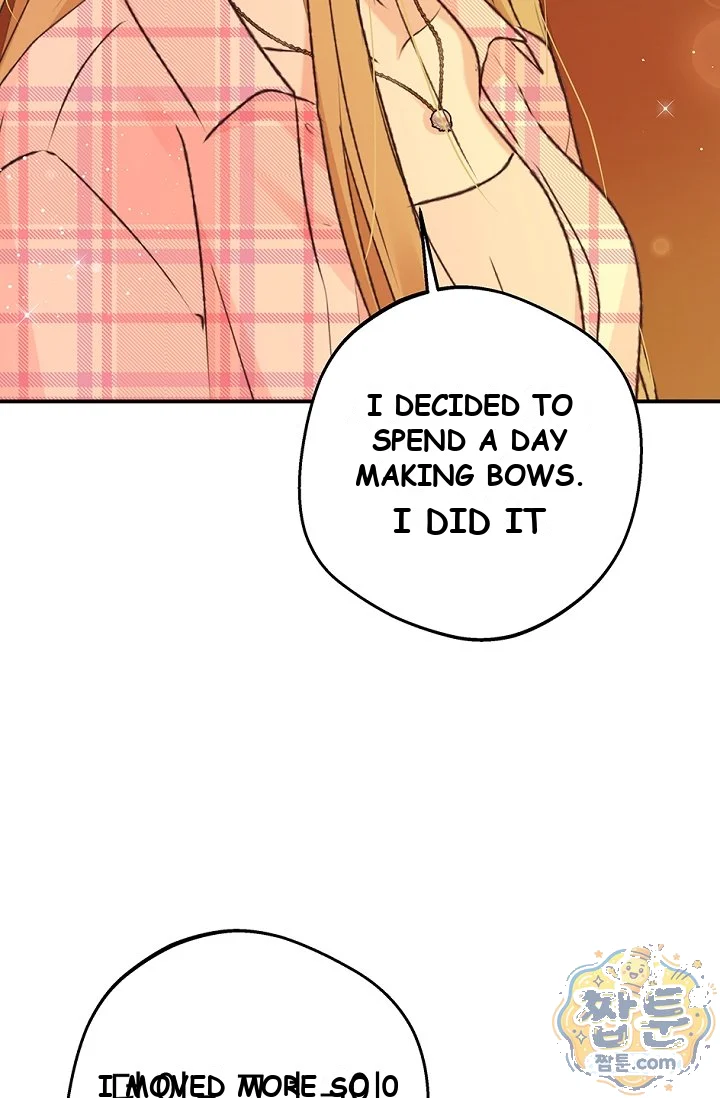 The Mating Of Elves Chapter 66 - Page 110
