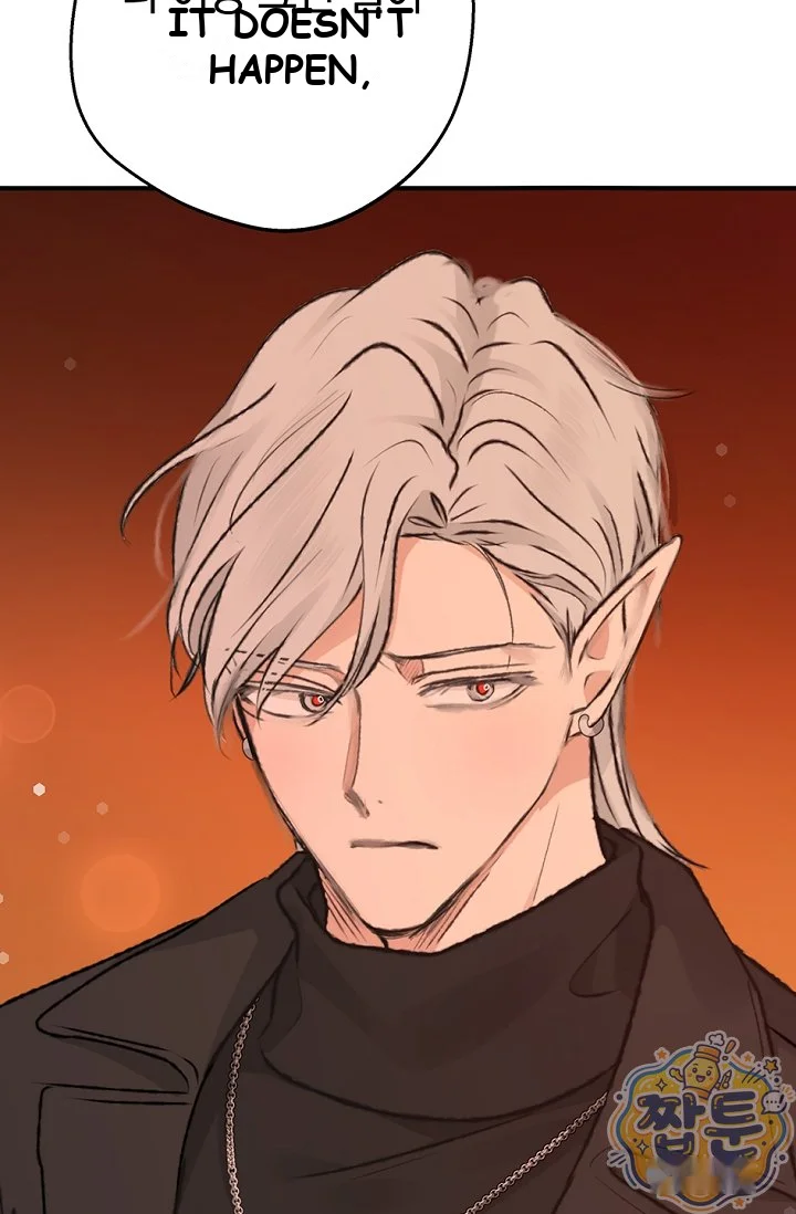 The Mating Of Elves Chapter 66 - Page 111