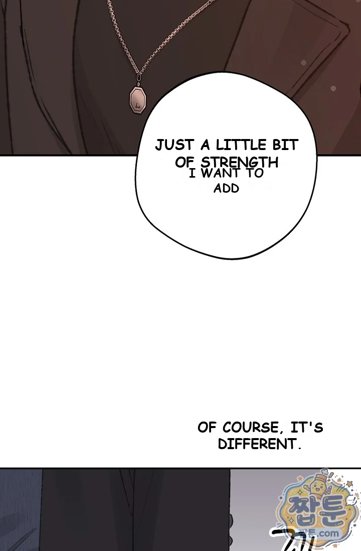 The Mating Of Elves Chapter 66 - Page 112