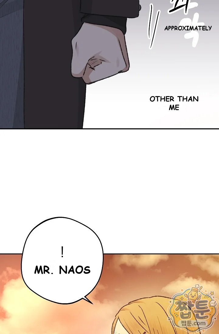 The Mating Of Elves Chapter 66 - Page 113