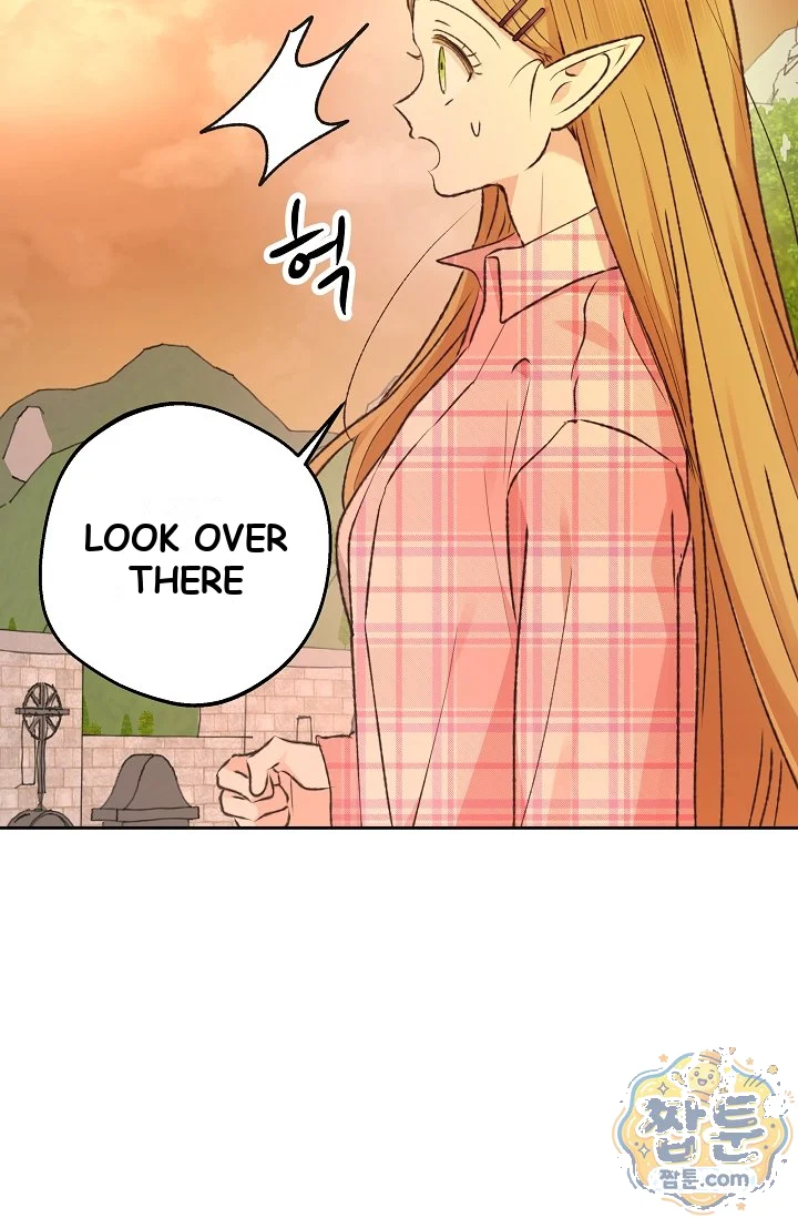 The Mating Of Elves Chapter 66 - Page 114
