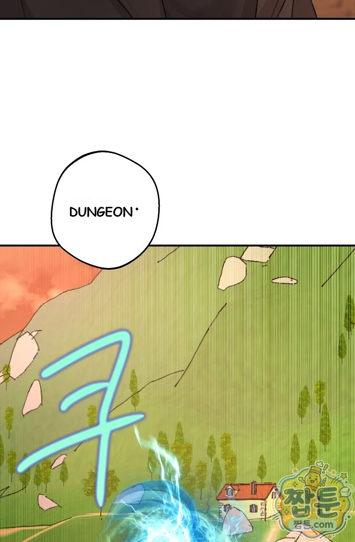 The Mating Of Elves Chapter 66 - Page 116