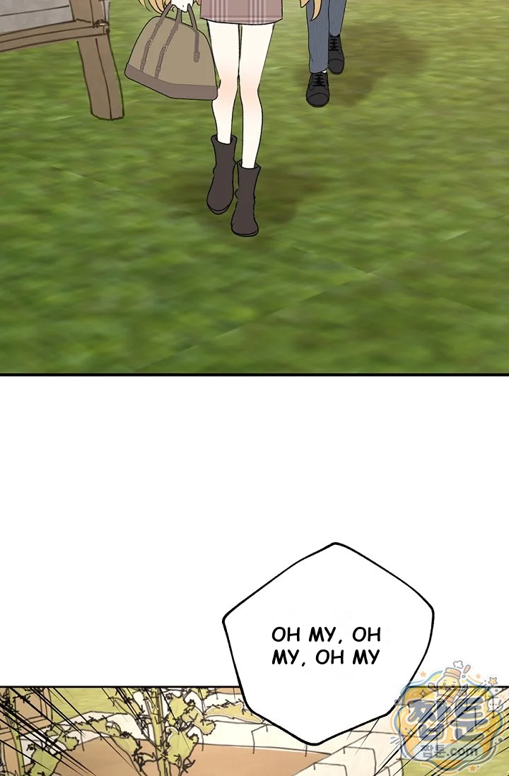 The Mating Of Elves Chapter 66 - Page 15