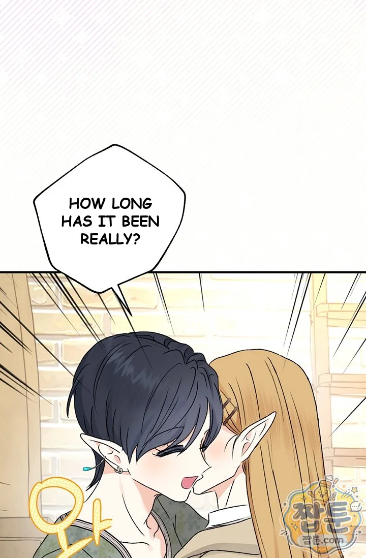 The Mating Of Elves Chapter 66 - Page 18