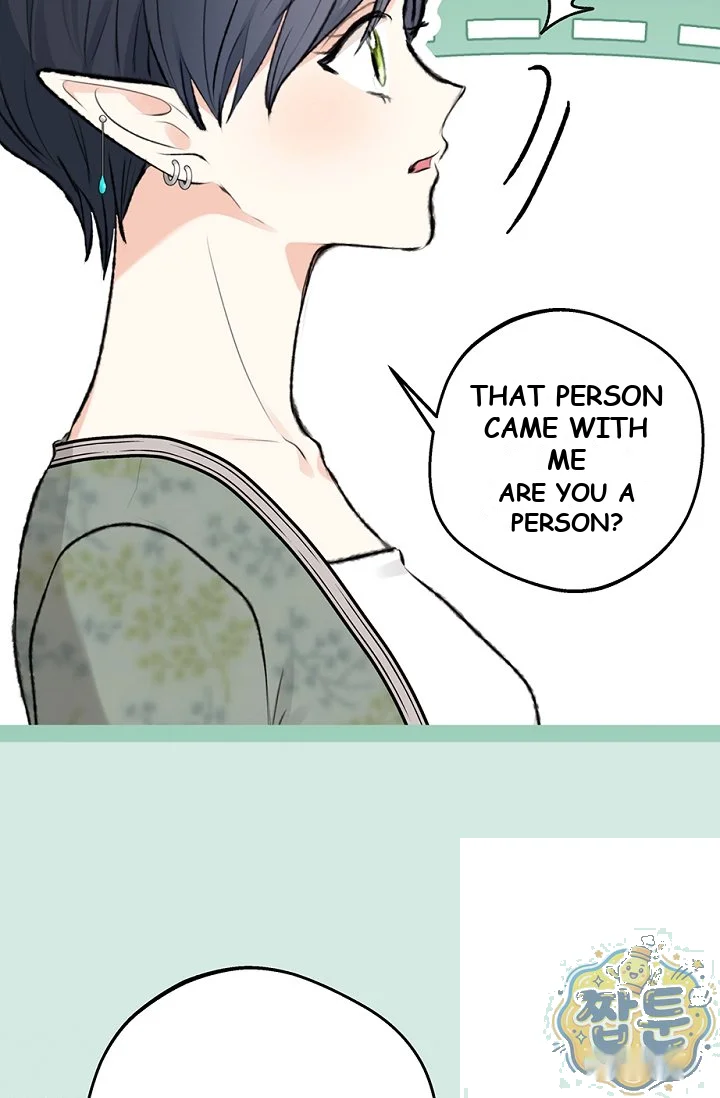 The Mating Of Elves Chapter 66 - Page 22