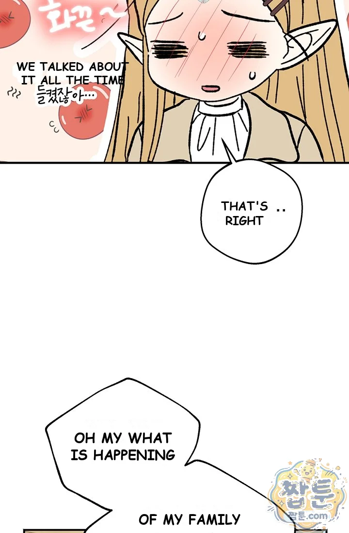 The Mating Of Elves Chapter 66 - Page 26