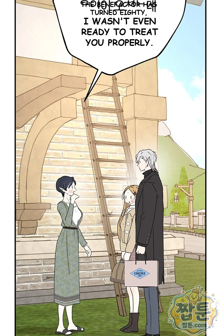 The Mating Of Elves Chapter 66 - Page 27