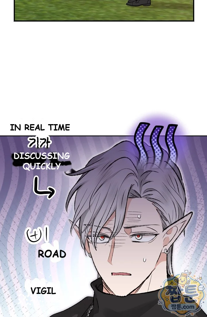 The Mating Of Elves Chapter 66 - Page 28