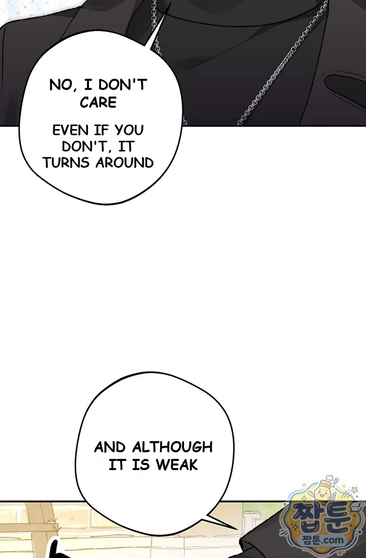 The Mating Of Elves Chapter 66 - Page 29
