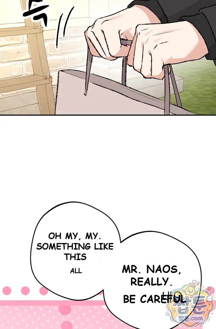 The Mating Of Elves Chapter 66 - Page 30