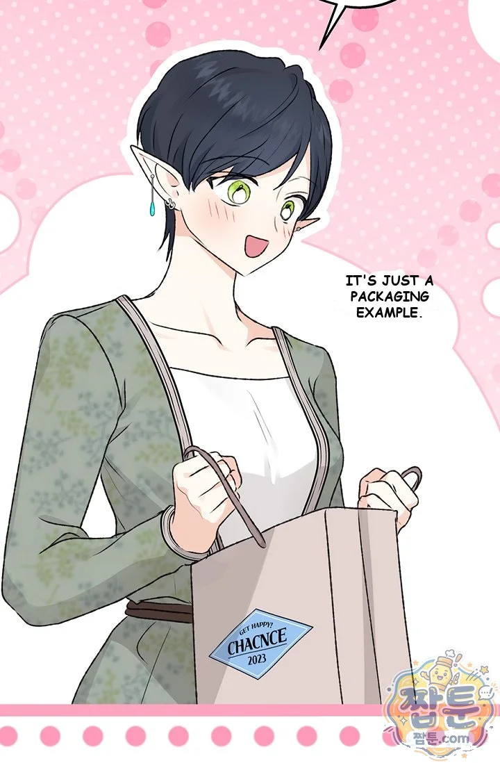 The Mating Of Elves Chapter 66 - Page 31