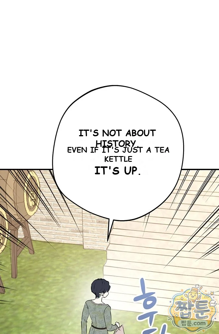The Mating Of Elves Chapter 66 - Page 32