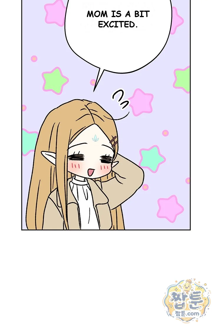 The Mating Of Elves Chapter 66 - Page 35
